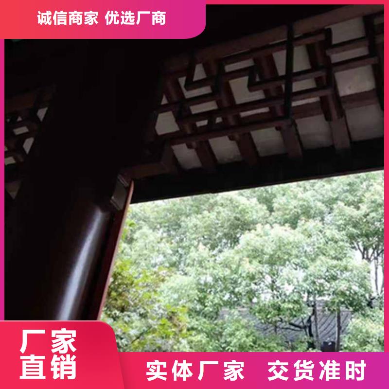 【古建亭廊铝合金仿古建筑材料生产安装】工程施工案例