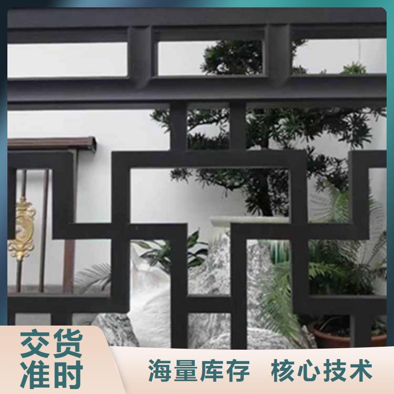 济宁古建亭廊用土建软件算量吗批发零售