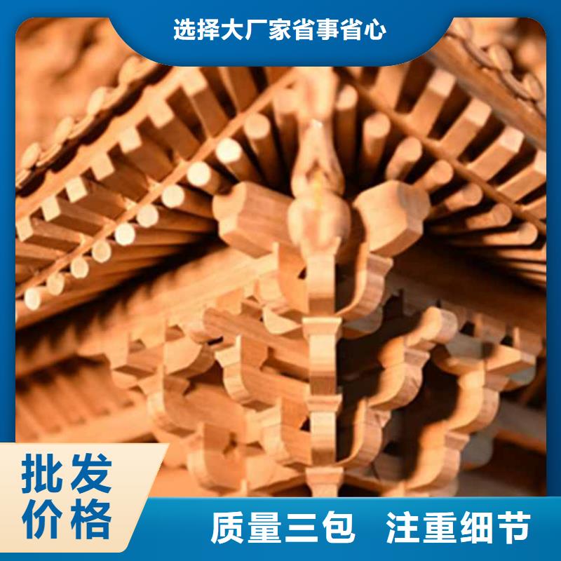 荆门古建亭廊一般用什么木材择优