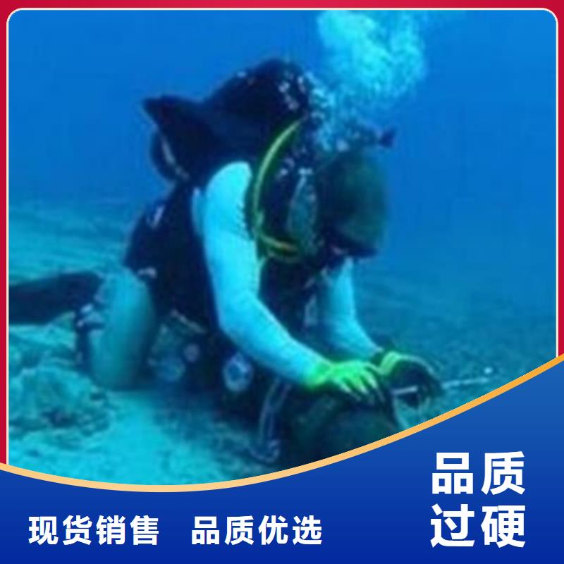 迪庆水下管道安装实力雄厚