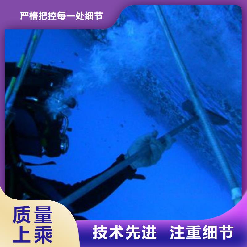 澳门优惠的水下更换爆气头供应商