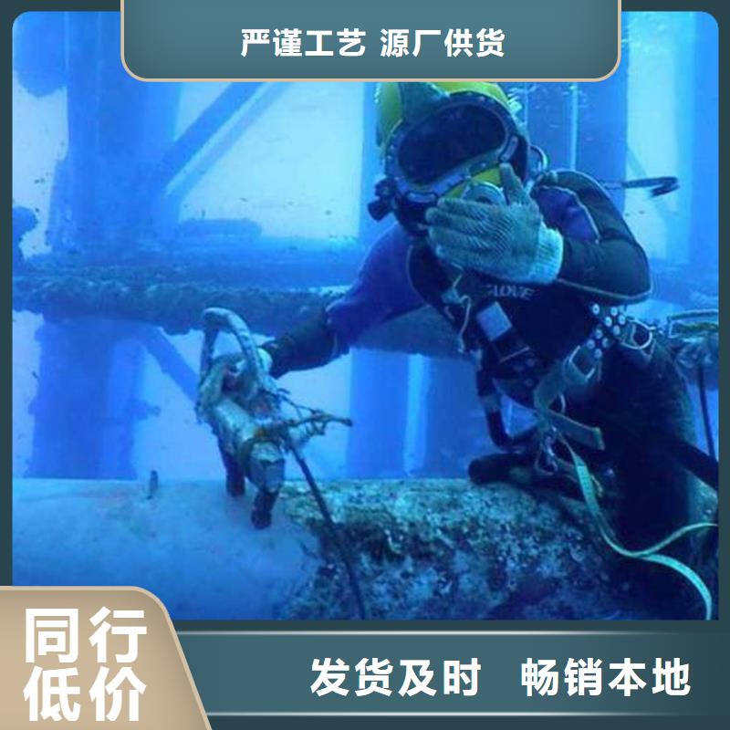 管道水下砌墙封堵欢迎到厂实地考察同城经销商