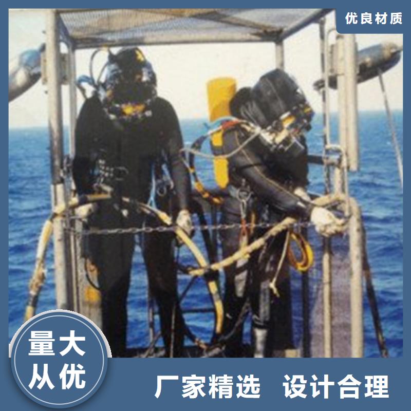 新疆水下更换爆气头可来电定制-质量可靠