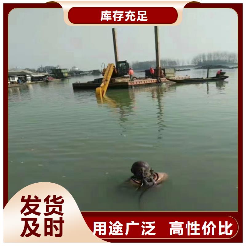 赤峰水下钢浮筒切割、水下钢浮筒切割厂家-价格合理