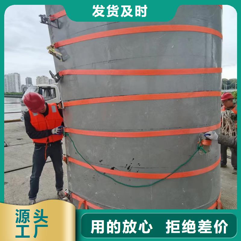 水下更换推进器品质资质认证