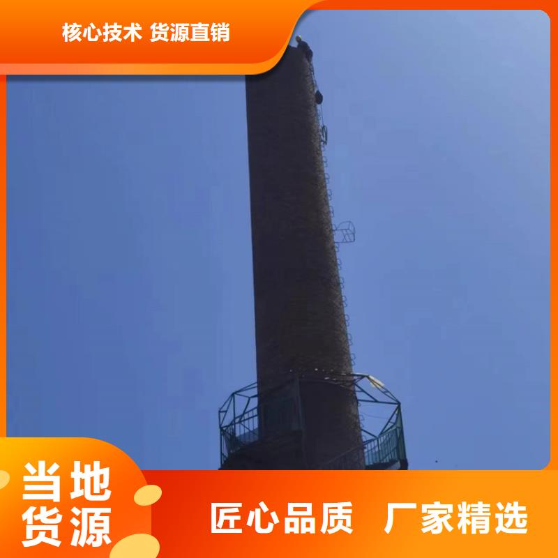 高新技术-高空拆烟囱报价买的放心安兴用的舒心