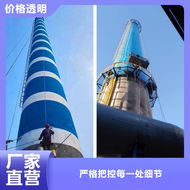安庆高空烟筒拆除锅炉烟筒拆除哪家好