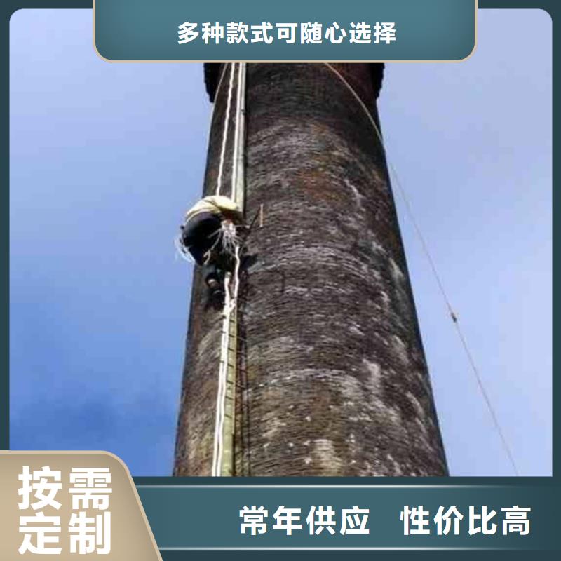 烟筒粉刷出新施工安装当地制造商