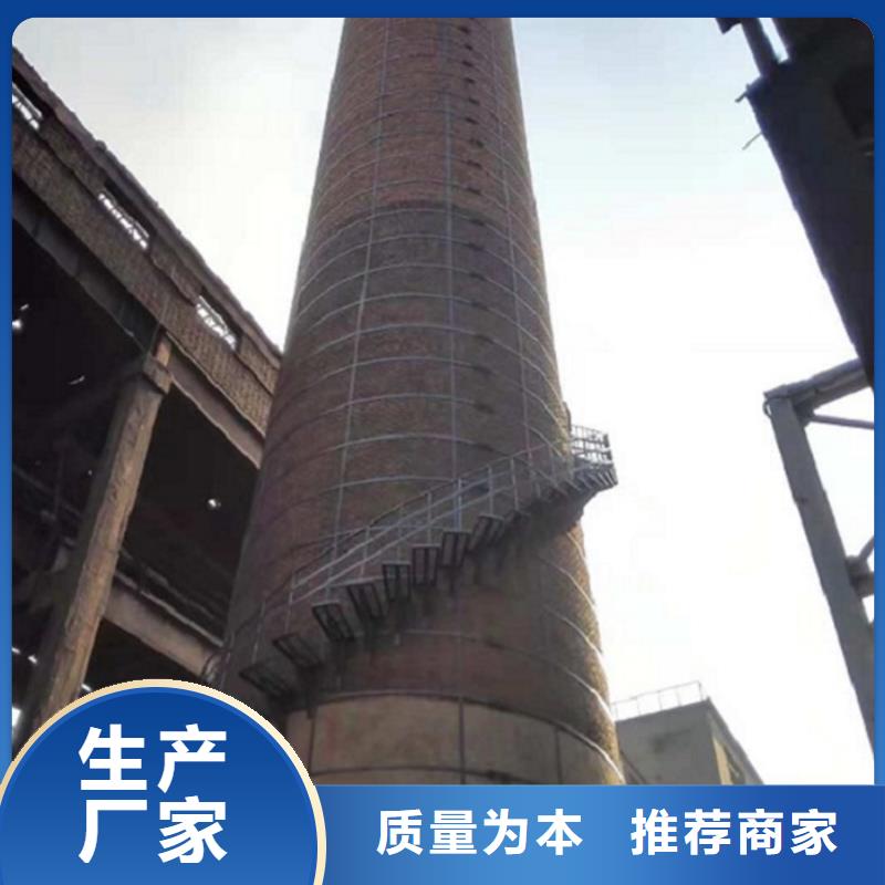 烟囱维修拆水塔实力雄厚品质保障使用方法