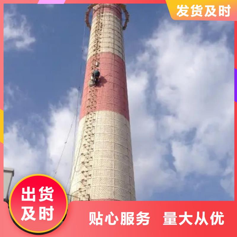 迪庆烟筒安装避雷设施价格合适
