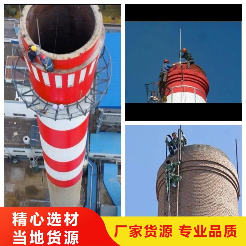 大烟筒粉刷烟囱清灰专业厂家甄选好厂家