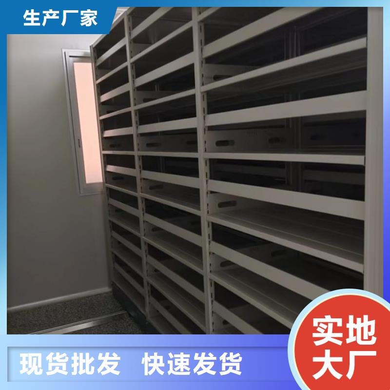 烟台实力雄厚的机械手动密集柜供应商