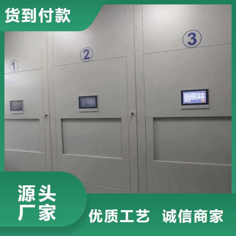 滨州质优价廉的手动型档案密集架生产厂家