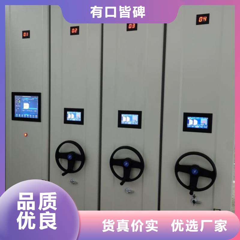 档案存放柜-档案存放柜经验丰富当地服务商
