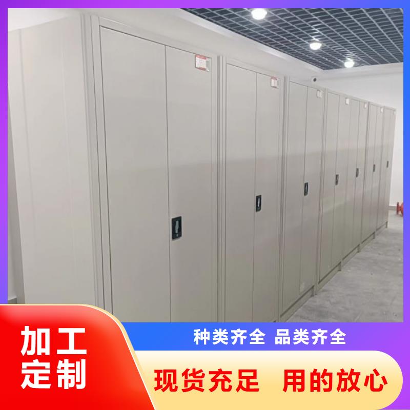 佳木斯手动智能密集架资讯