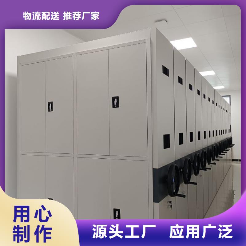 佳木斯手动智能密集架资讯