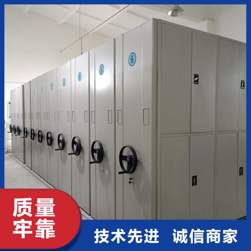 可定制的锡林郭勒智能物证密集柜现货厂家