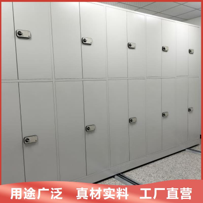 绵阳移动钢板密集架_厂家定制