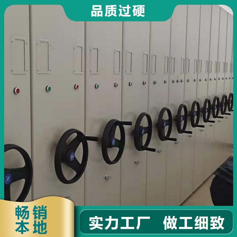 档案馆密集柜省心的选择一站式采购