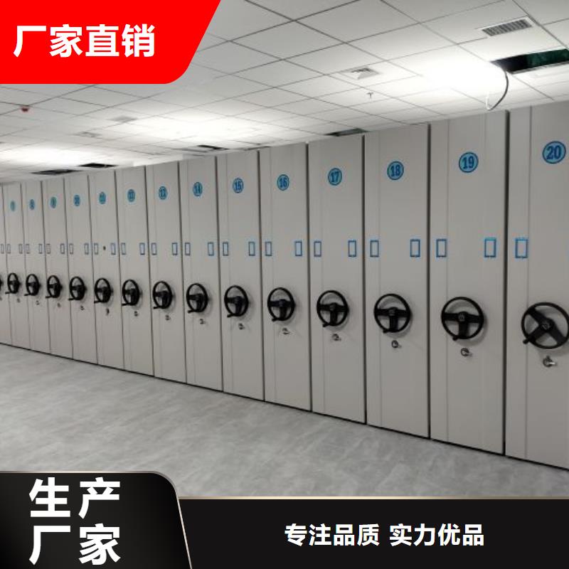 澳门密集手动档案柜现货促销