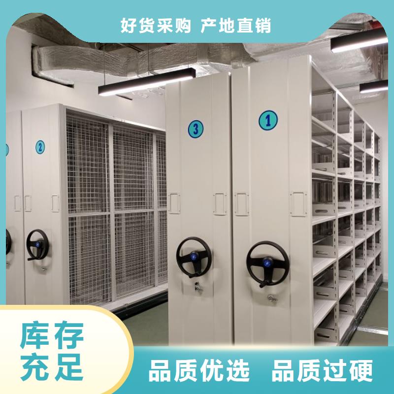 质优价廉的智能自动档案柜批发商用途广泛