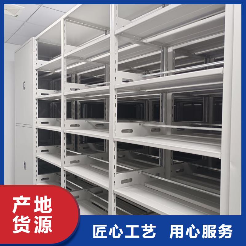 封闭型密集柜厂家-欢迎新老客户来电咨询专业设计