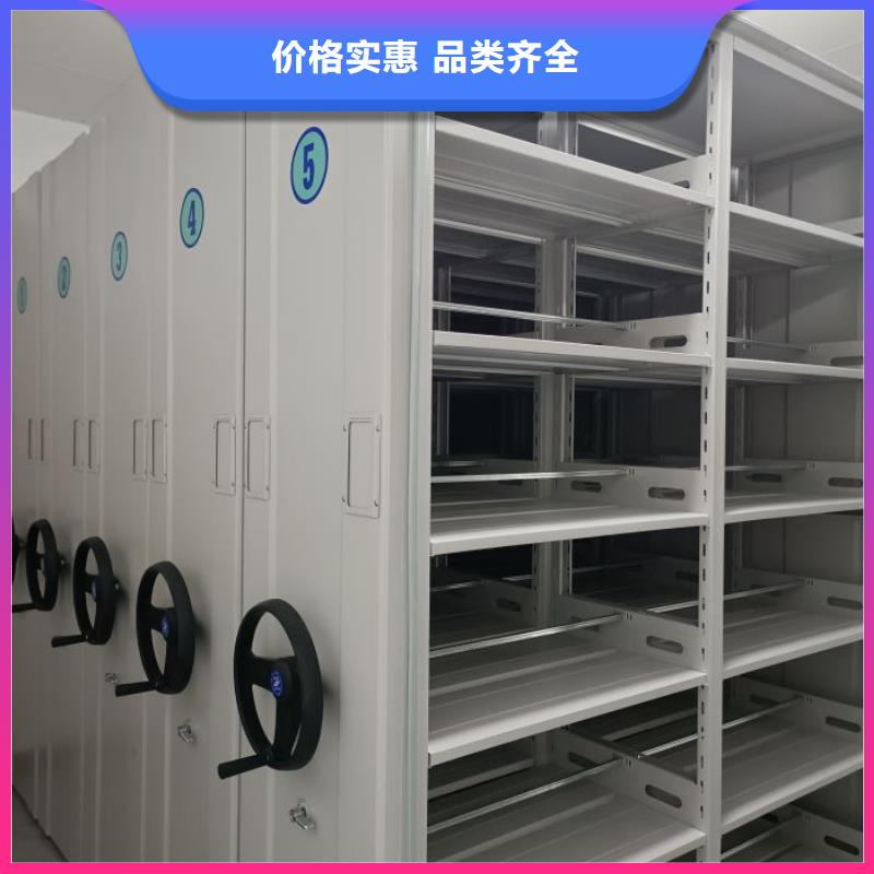 靖江档案室手摇密集架好货
