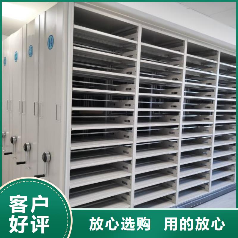 口碑好的柱式手动密集架销售厂家同城货源