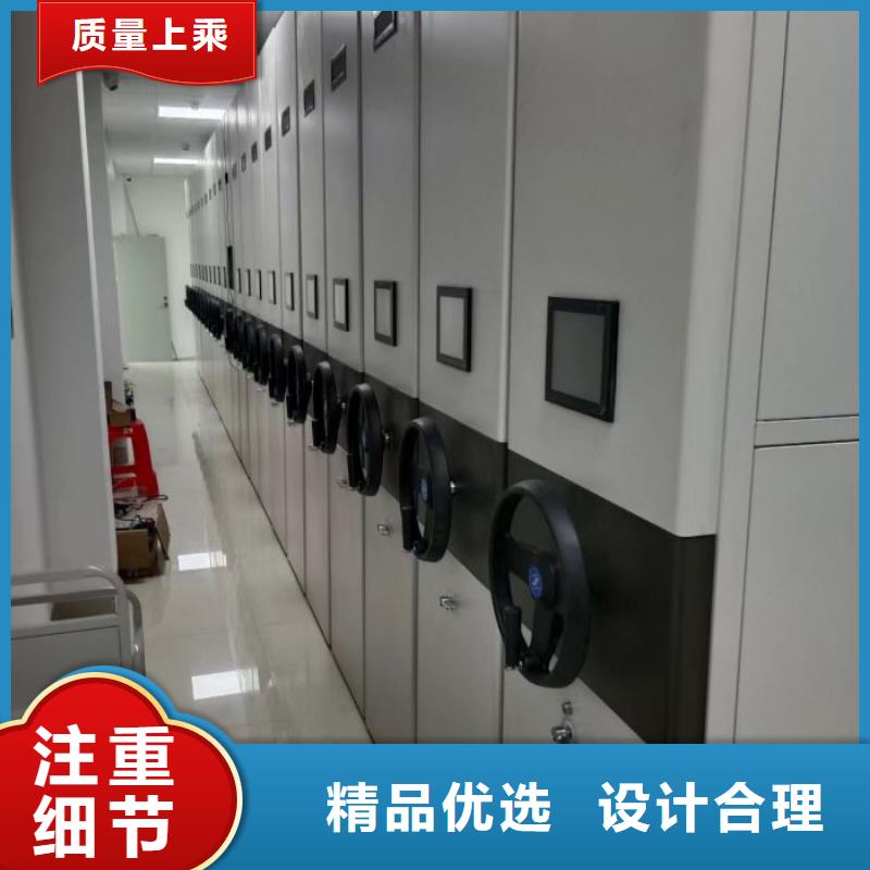 电表密集架报价