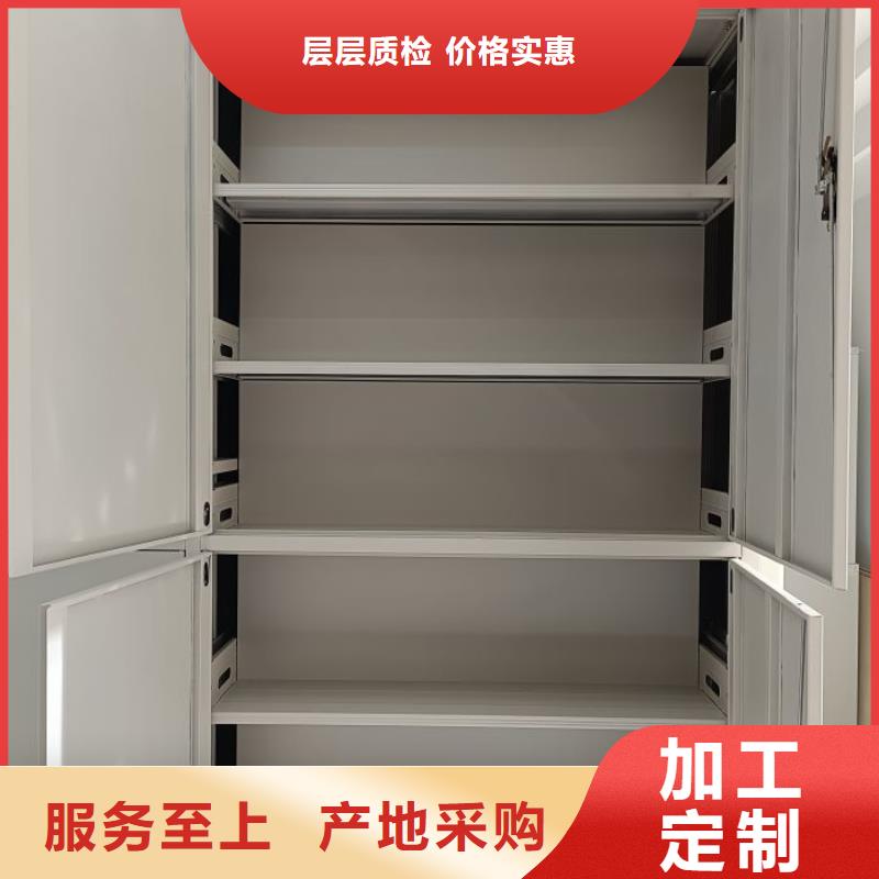 半封闭手摇密集架厂家-信守承诺支持定制