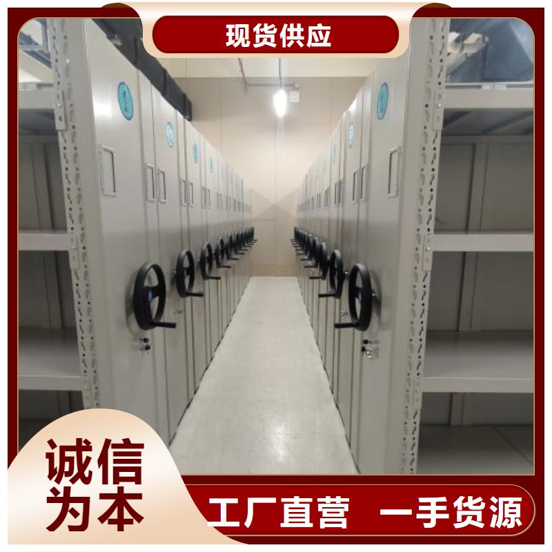 油画密集柜如何挑选产品优良