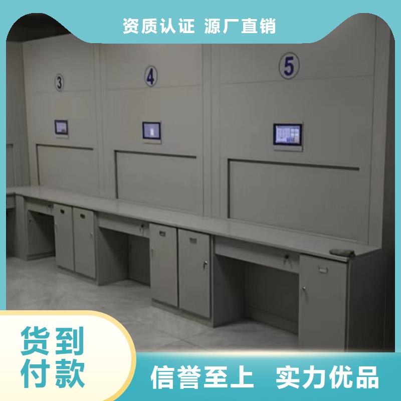 咸宁密集柜档案密集架优质供货商
