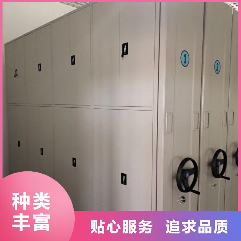 新余档案库房密集架现场安装