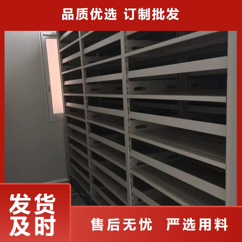 武威重信誉铁皮密集柜供应厂家