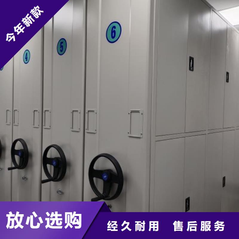 赢得客户【鑫康】智能电脑档案柜老品牌厂家