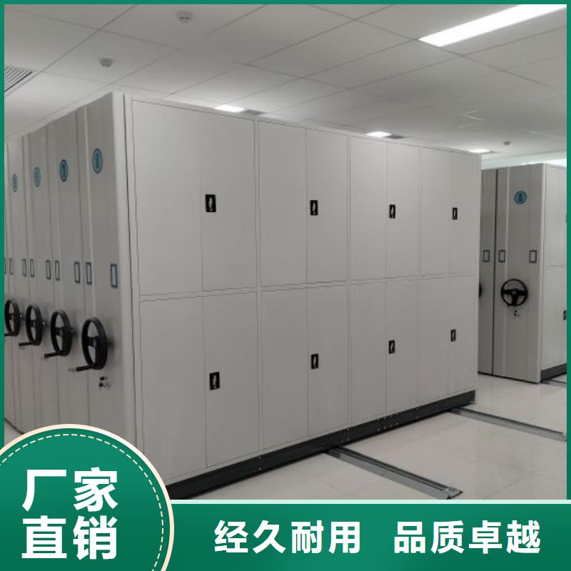 新余档案库房密集架现场安装
