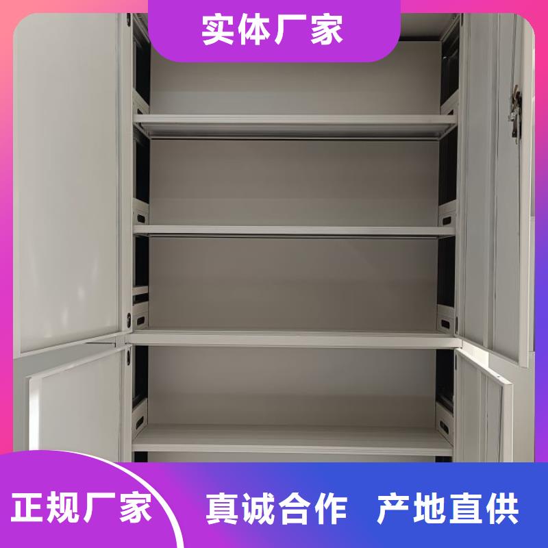 南阳油画密集柜、油画密集柜厂家直销-型号齐全