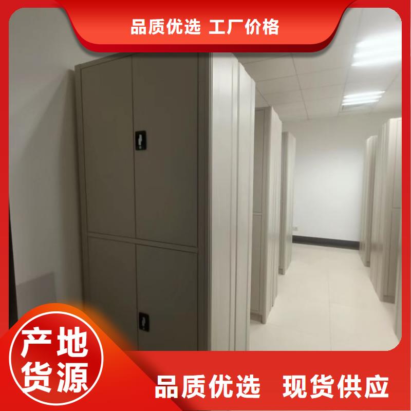 让利销售【鑫康】保密柜信誉至上