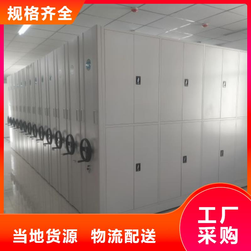 南阳油画密集柜、油画密集柜厂家直销-型号齐全