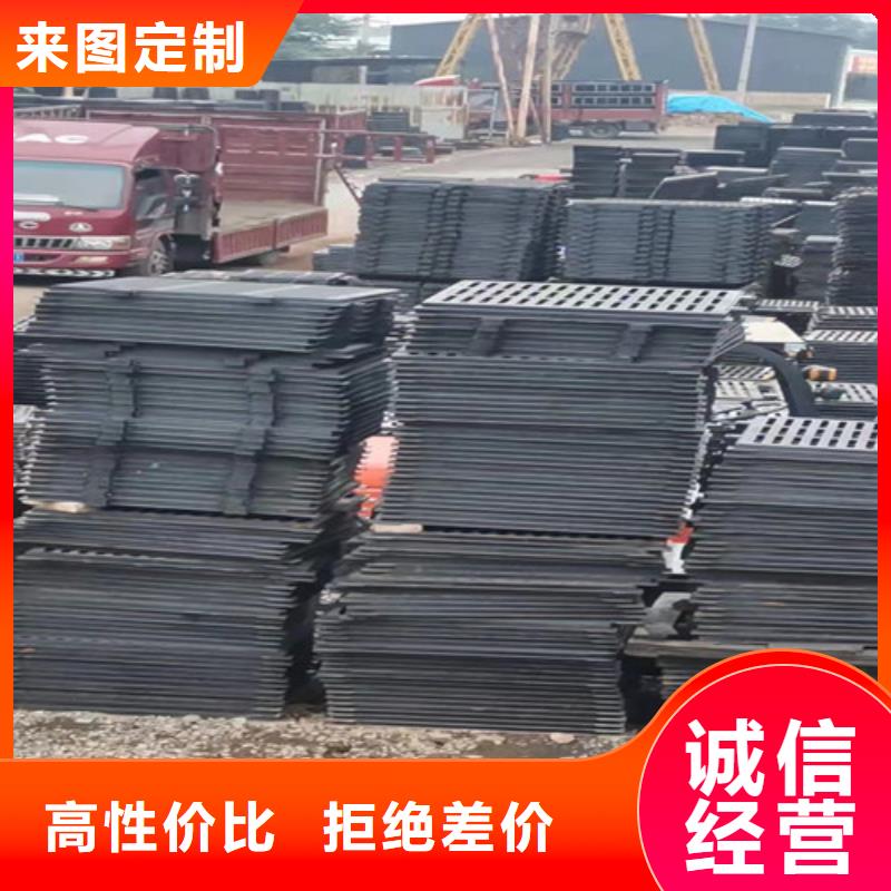700*800带锁球墨铸铁井盖厚度按需定做