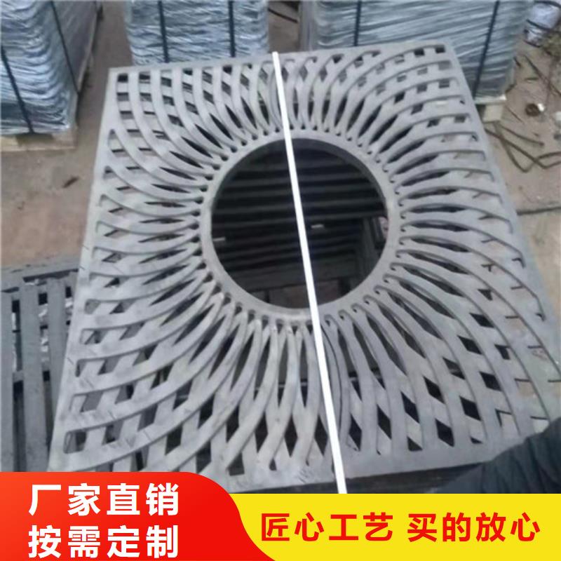 380*500球墨铸铁雨水篦子一块价格选择我们选择放心