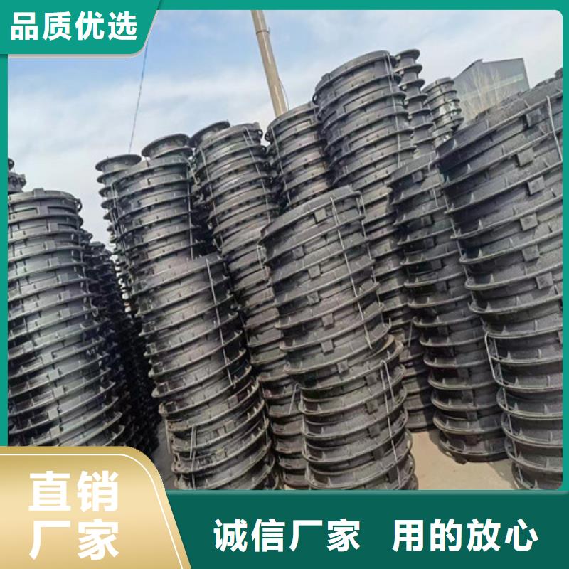 山东450*750球墨铸铁篦子规格/铸铁沟盖板