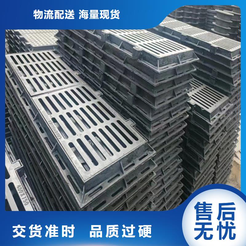 【球墨铸铁井盖-700*700方形井盖支持拿样】实力工厂