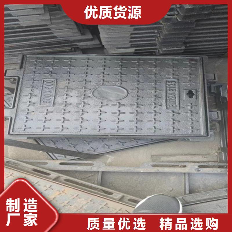 600*700球墨铸铁井圈井盖铸造厂一站式供应