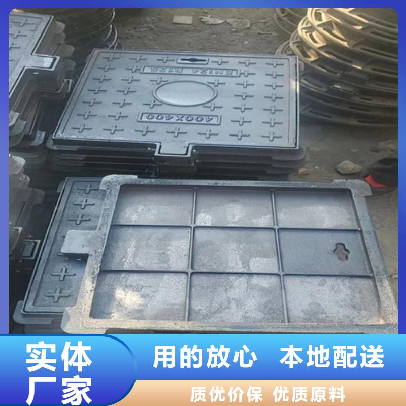 重型球墨铸铁井盖【】1000*1000球墨铸铁井盖用心做好细节