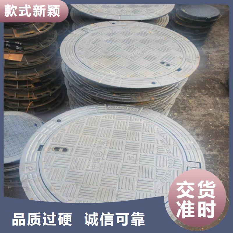 云南400*600方形球墨铸铁井盖厂家价格