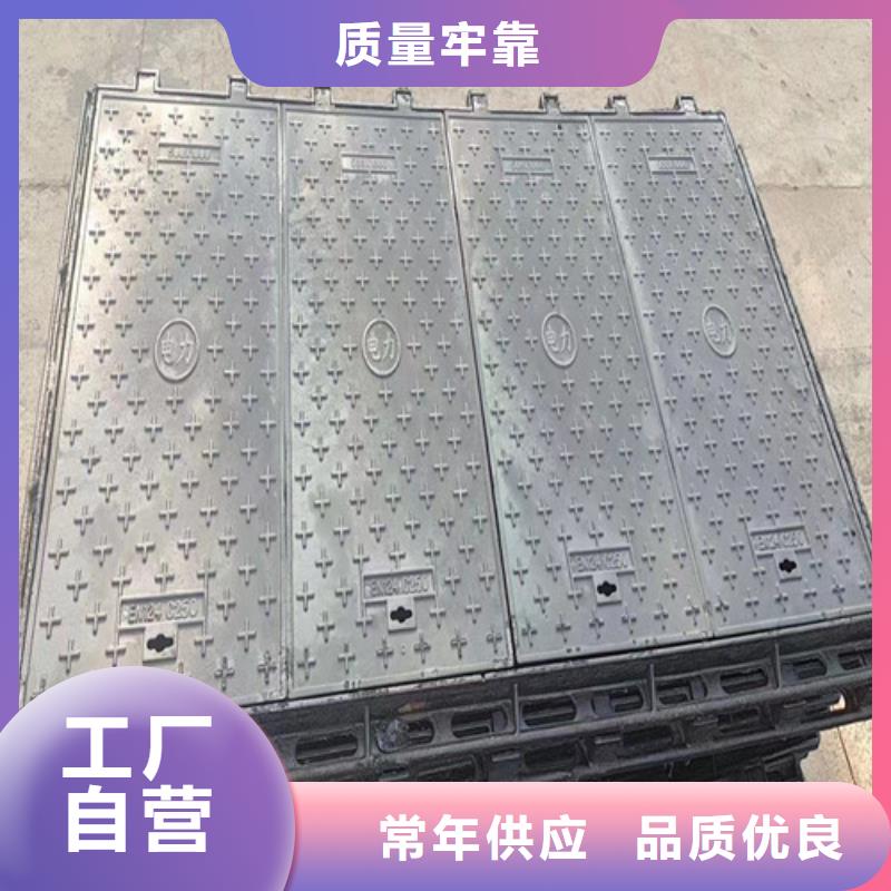 球墨铸铁消防井盖批发选购订购