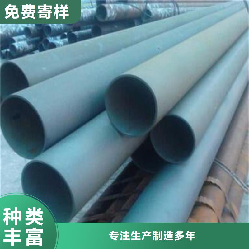酸洗钝化无缝钢管价格本地制造商