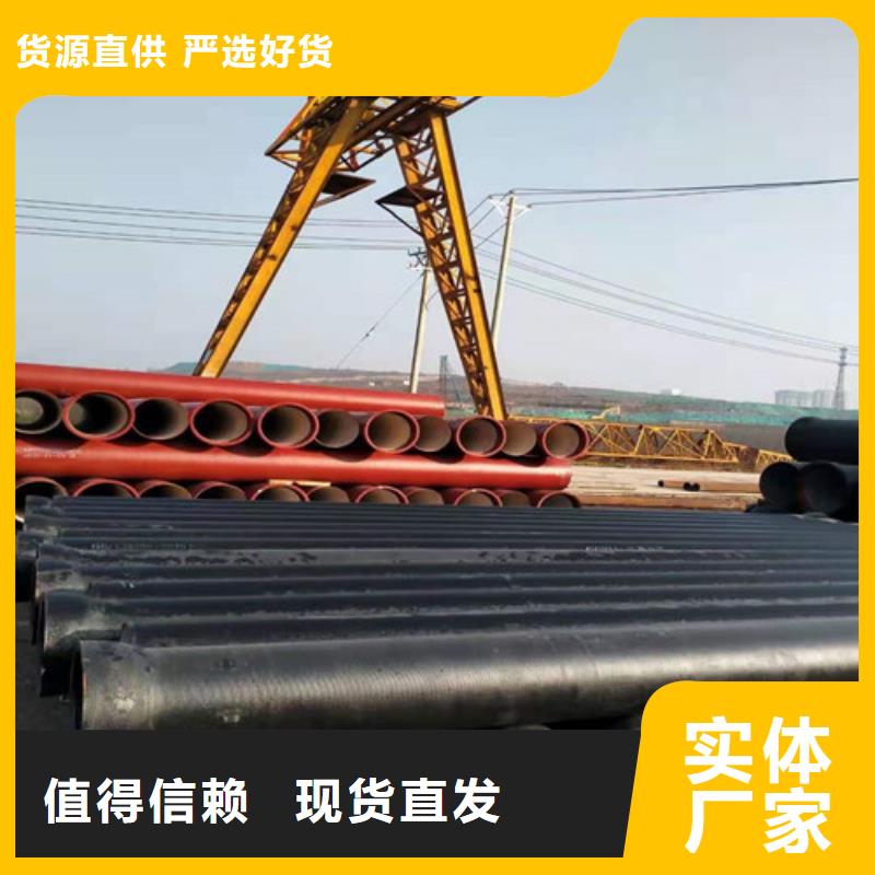 DN200球墨铸铁管给水定制速度快工期短