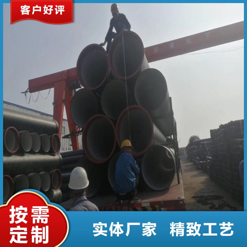 DN100球墨铸铁给水管源头厂家当地服务商